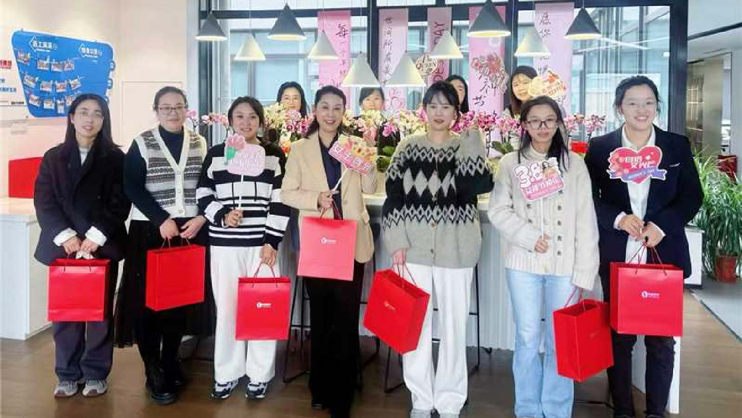 今年会 | 官方网站